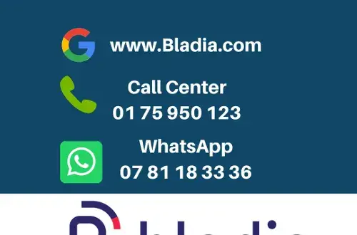 Bladia.com